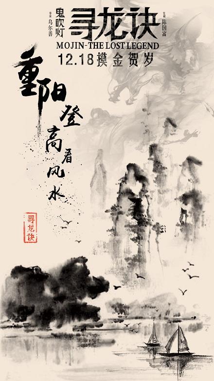银行存款公证书样本